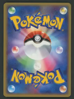 Pokemon card Pokepark's Kyogre 004/009 PROMO 2005 Pokemon TCG Japanese Rare - Image 2