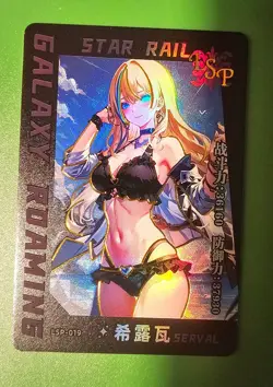Honkai: Star Rail Premium Card Serval LSP-019 Thick Stock Goddess Story - Image 1