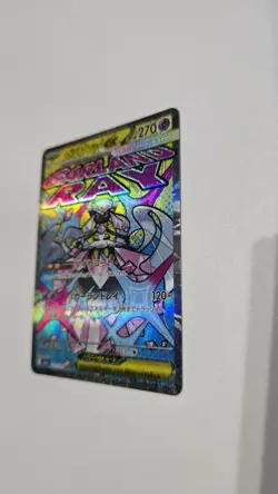 Mega Diancie ex MA 227/193 M2a MEGA Dream ex Pokemon Card Japanese MEGA NM - Image 4