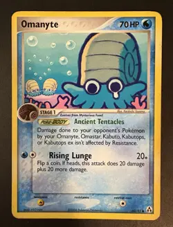 Omanyte 60/92 Common Ex Legend Maker Pokemon Card Non Holo 2006 MP - Image 1