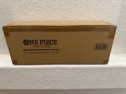 ONE PIECE Card Game 2nd Anniversary Set 2025 Japanese ver. New BANDAI SEALED - Image 1