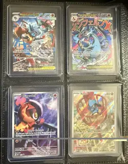 Pokemon Mega Evolution Hit Lot (72+ Cards). Mega Evo & Phantasmal Flames - Image 1