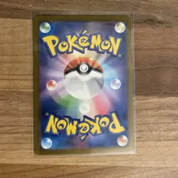 Pokemon Charmander TCG, 168/165, AR Jap Scarlet & Violet 151 Card Holo - Image 2