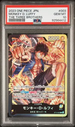 PSA 10 Monkey D. Luffy 003 Japanese One Piece Card TCG - Image 1