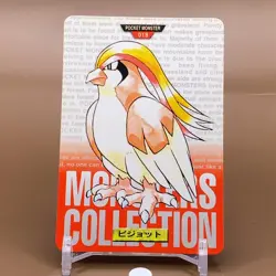 Pidgeot Bandai Pocket Monster Collection Card Game Japanese Nintendo Anime F/S - Image 1