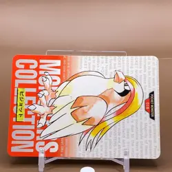 Pidgeot Bandai Pocket Monster Collection Card Game Japanese Nintendo Anime F/S - Image 2