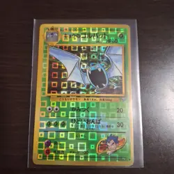 1996 Pokemon Pocket Monsters Holo Prism Japanese Vending Stickers Lot Of 6 -P-10 - Image 2