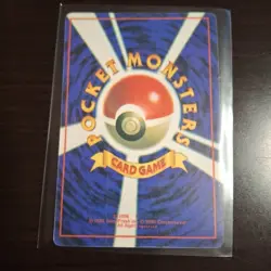 1996 Pokemon Pocket Monsters Holo Prism Japanese Vending Stickers Lot Of 6 -P-10 - Image 4