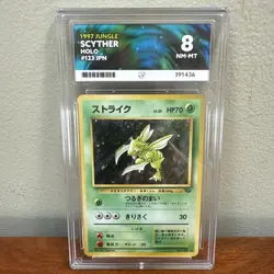 1997 POKEMON JPN JUNGLE #123 SCYTHER-HOLO ACE 8 - Image 1