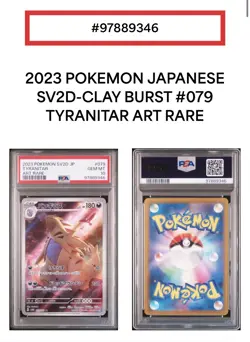 ‼PSA 10‼ Tyranitar 079/071 Art Rare Clay Burst SV2D AR 2023 Japanese Pokemon - Image 2