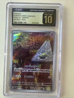 CGC 10 Pristine 2023 Pokemon ~ Drowzee ~ JPN - Violet ex - Art Rare-Holo #086 - Image 1