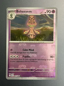 Beheeyem 041/086 NM - Master Ball Holo - 2025 TCG Pokemon Black Bolt - Image 1
