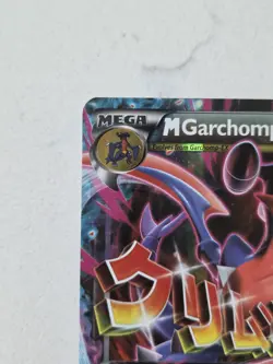 M Garchomp EX XY168 XY Promos Holo Pokemon Vintage Tcg Clean Scratch Free - Image 4