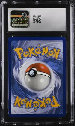 LUNALA GX Sun & Moon Hidden Fates UPC Promo #SM103a CGC 10 Pokemon - Image 2