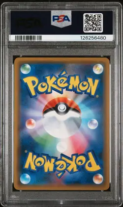 PSA 10 Lucario & Melmetal GX #059 Pokemon SM Full Metal Wall Japanese 2019 - Image 2