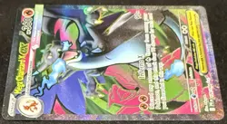 Mega Charizard X ex 109/094 PFL EN Ultra Rare Phantasmal Flames Pokemon TCG 💎NM - Image 3