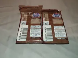 YuGiOh Revival of Black Demons Dragon SEALED Booster Pack Japanese OCG - Image 2