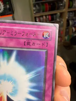 YuGiOh - ME-77 - Mirror Force - Ultra Rare - YUGI Konami - Japanese Version F/S* - Image 2