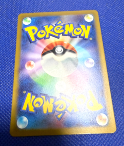 Pokemon Card Gym Promo Pikachu & Charizard Pikachu & Mew non Holo Japanese - Image 5