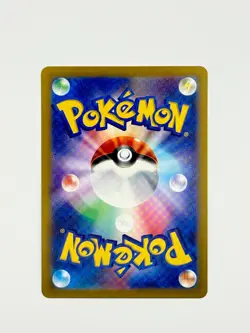 Abra Master Ball Holo 063/165 Pokemon Card 151 sv2a 2023 Pokemon Card Japanese - Image 2