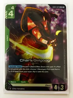 Gundam Leader Rare Lot Of 8 Foil Cards GD01 - 001, 003, 023, 025, 044, 045, 067 - Image 2