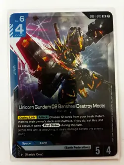 Gundam Leader Rare Lot Of 8 Foil Cards GD01 - 001, 003, 023, 025, 044, 045, 067 - Image 3