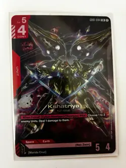 Gundam Leader Rare Lot Of 8 Foil Cards GD01 - 001, 003, 023, 025, 044, 045, 067 - Image 4