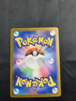 Hitmonlee Master Ball Reverse Holo 106/165 SV2a 151 Pokemon TCG Card Japanese - Image 2