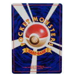 MAGIKARP - JAPANESE Team Rocket - No. 129 - Pokemon Card - Image 2