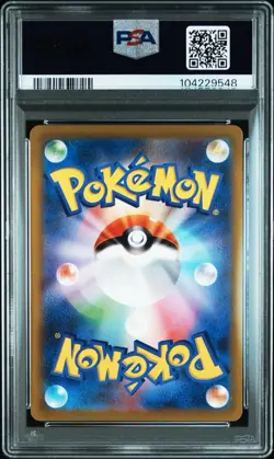 2023 POKEMON JPN SV2D-CLAY BURST ART RARE #072 HERACROSS PSA 10 - Image 2