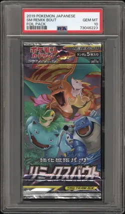 2019 Pokemon Japanese Remix Bout SM11a Sun & Moon Booster Pack PSA 10 - Image 1