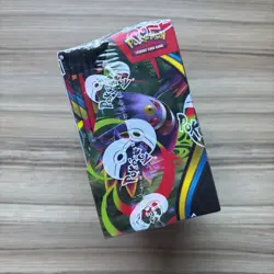 Pokemon Phantasmal Flames Booster Box (36 Packs) - New & Sealed ✅🚚 - Image 4