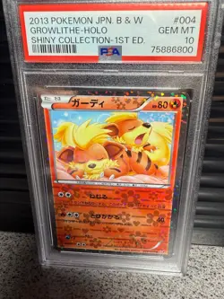 Growlithe-Holo 2013 Pokemon Jpn. B & W PSA 10 Gem Mint - Image 3