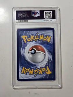 2023 Pokemon Paldea Evolved Flamigo Illustration Rare 227/193 PSA 9 - Image 2