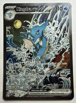 Kingdra ex - SVP131 Black Star Promo Special Illustration Pokemon - NM/MINT - Image 1