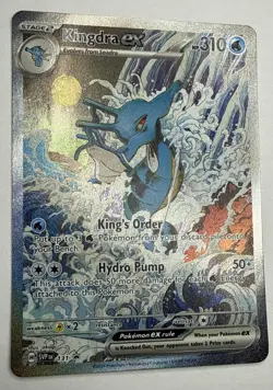 Kingdra ex - SVP131 Black Star Promo Special Illustration Pokemon - NM/MINT - Image 2