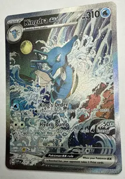 Kingdra ex - SVP131 Black Star Promo Special Illustration Pokemon - NM/MINT - Image 3