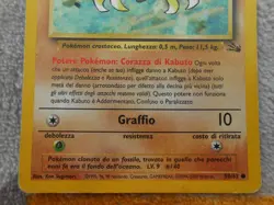 KABUTO 30 PV 50/62 - FOSSILE - CARTE POKEMON - TRES BON ETAT - ITALIEN - Image 3