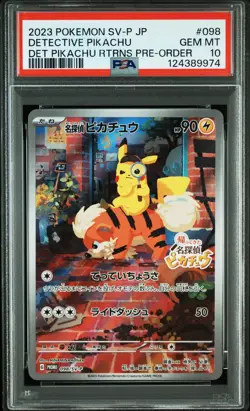 2023 POKEMON JPN SV-P PROMO #098 DETECTIVE PIKACHU PSA 10 - Image 1
