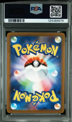 2023 POKEMON JPN SV-P PROMO #098 DETECTIVE PIKACHU PSA 10 - Image 2