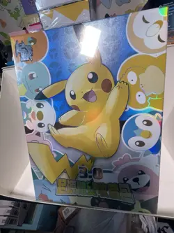 Pokemon Chinese Elf Eif Origin Collection 3.0 Box Sealed - Image 1
