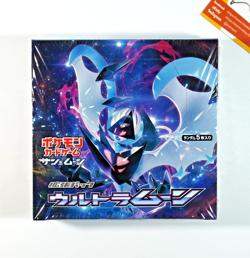 Pokemon Booster Box Ultra Moon sm5M Sun & Moon Sealed 2017 Japanese - Image 1