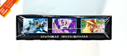 Pokemon Booster Box Ultra Moon sm5M Sun & Moon Sealed 2017 Japanese - Image 3