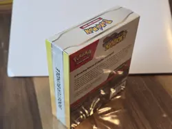 Pokemon TCG Scarlet & Violet Surging Sparks Booster Bundle Factory Sealed - Image 4