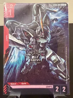 Ginn Alternate Art Foil - ST04-008 C+ NM - Gundam TCG Card Game - Image 1