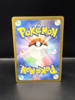 Pokemon Cards Drowzee AR 086/078 SV1V Violet ex EX Japanese - Image 4