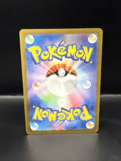 Pokemon Cards Drowzee AR 086/078 SV1V Violet ex EX Japanese - Image 5