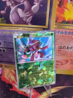 Pokemon Karte Card Holo Genesect BW Promo Shatter Foil Reverse japanese Exc - Image 1