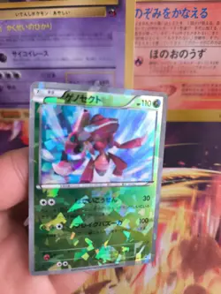 Pokemon Karte Card Holo Genesect BW Promo Shatter Foil Reverse japanese Exc - Image 2