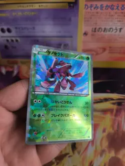Pokemon Karte Card Holo Genesect BW Promo Shatter Foil Reverse japanese Exc - Image 5